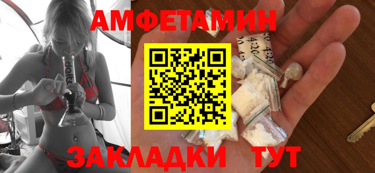 Меф МЯУ МЯУ кристаллы  Марихуана  Вход с VPN  МЕТАДОН  Гашиш  Коряжма  МДМА 