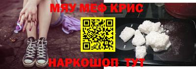 гашик Будённовск
