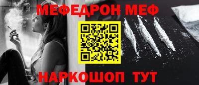 эйфоретик Бугуруслан