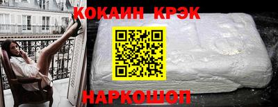 эйфоретик Бугуруслан