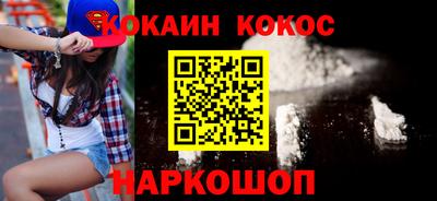тгк Бузулук
