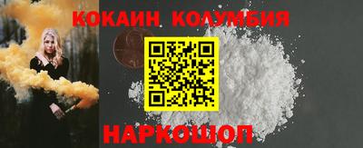 тгк Бузулук