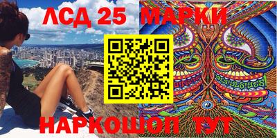 эйфоретик Бугуруслан