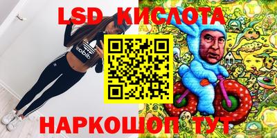 тгк Бузулук