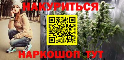эйфоретик Бугуруслан