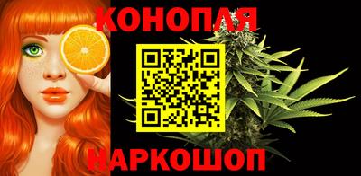 тгк Бузулук