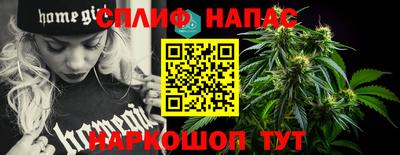 эйфоретик Бугуруслан