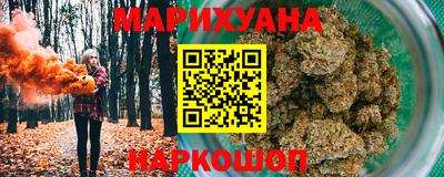 эйфоретик Бугуруслан