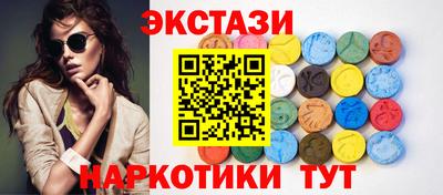 эйфоретик Бугуруслан
