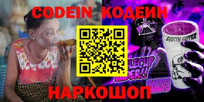 тгк Бузулук