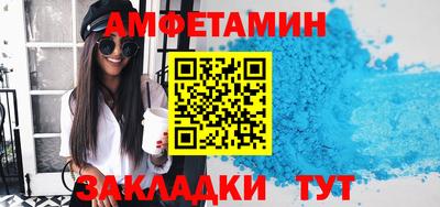 тгк Бузулук