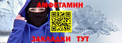 тгк Бузулук