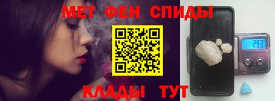 гашик Будённовск