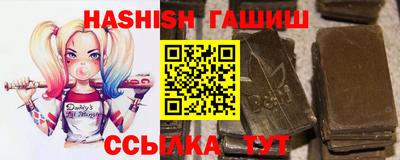 тгк Бузулук