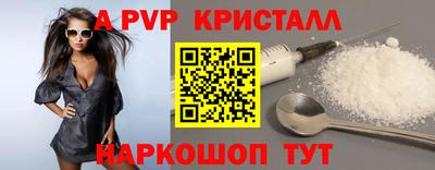 тгк Бузулук