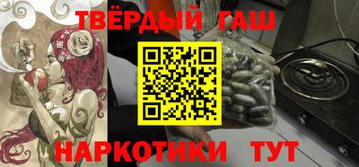 эйфоретик Бугуруслан