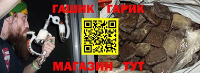 эйфоретик Бугуруслан