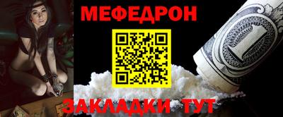 эйфоретик Бугуруслан