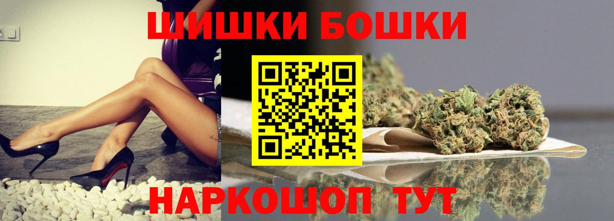 Марихуана план Коряжма
